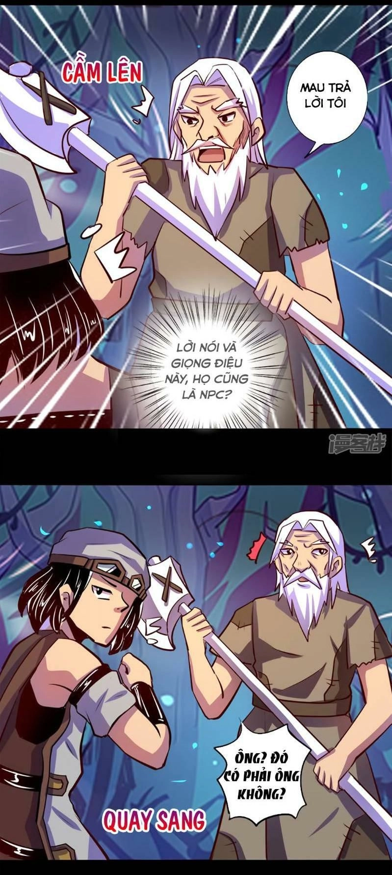 Ta Không Phải Là Npc Chapter 81 - 17