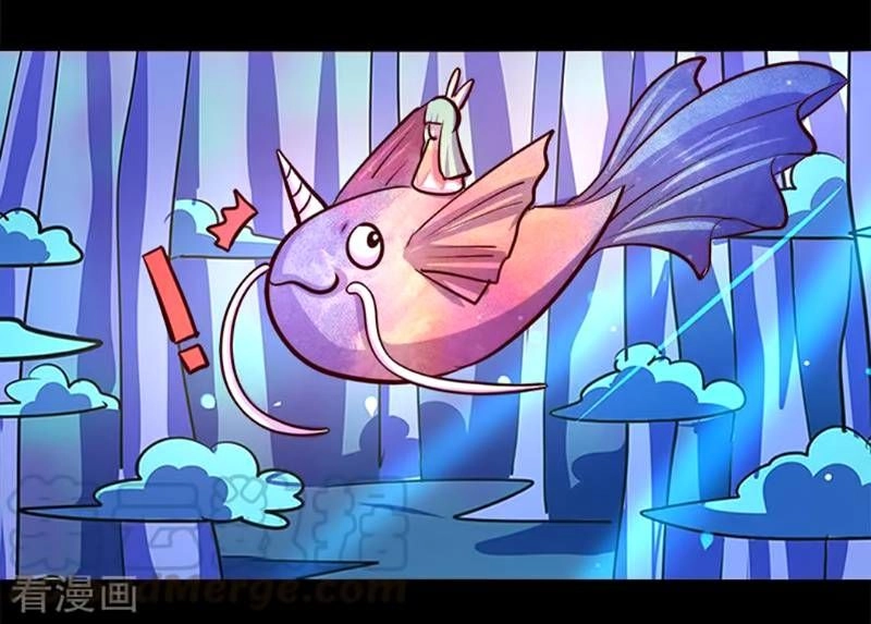 Ta Không Phải Là Npc Chapter 89 - 37