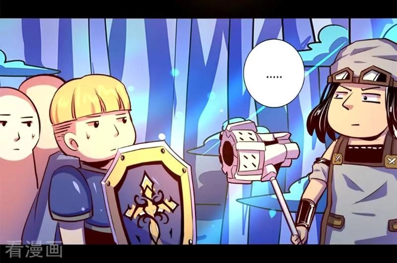 Ta Không Phải Là Npc Chapter 90 - 28