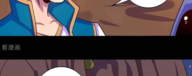 Ta Không Phải Là Npc Chapter 103 - 46