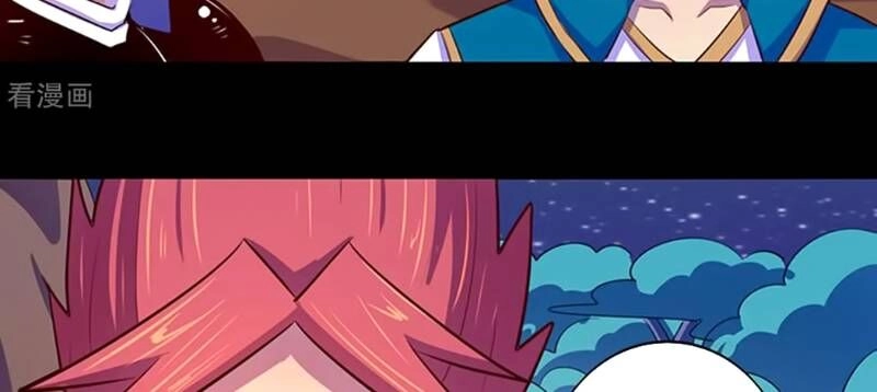 Ta Không Phải Là Npc Chapter 103 - 52