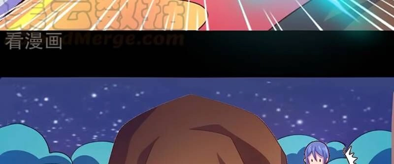 Ta Không Phải Là Npc Chapter 104 - 15