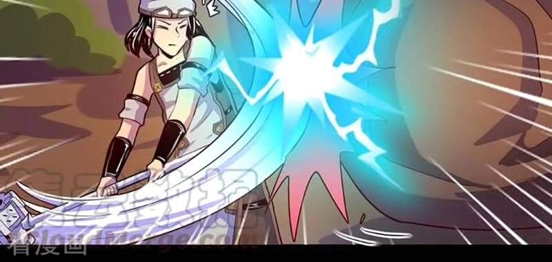 Ta Không Phải Là Npc Chapter 104 - 28