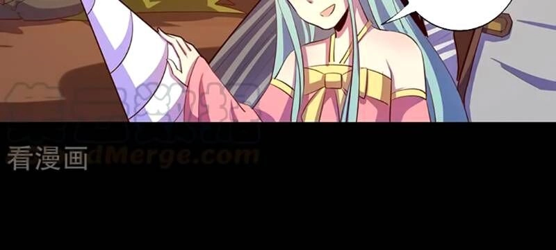 Ta Không Phải Là Npc Chapter 104 - 34