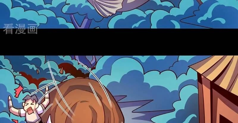 Ta Không Phải Là Npc Chapter 104 - 36