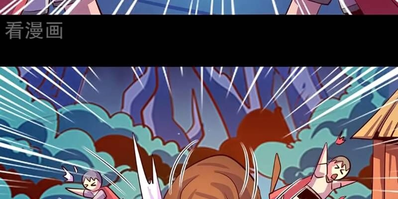 Ta Không Phải Là Npc Chapter 104 - 45