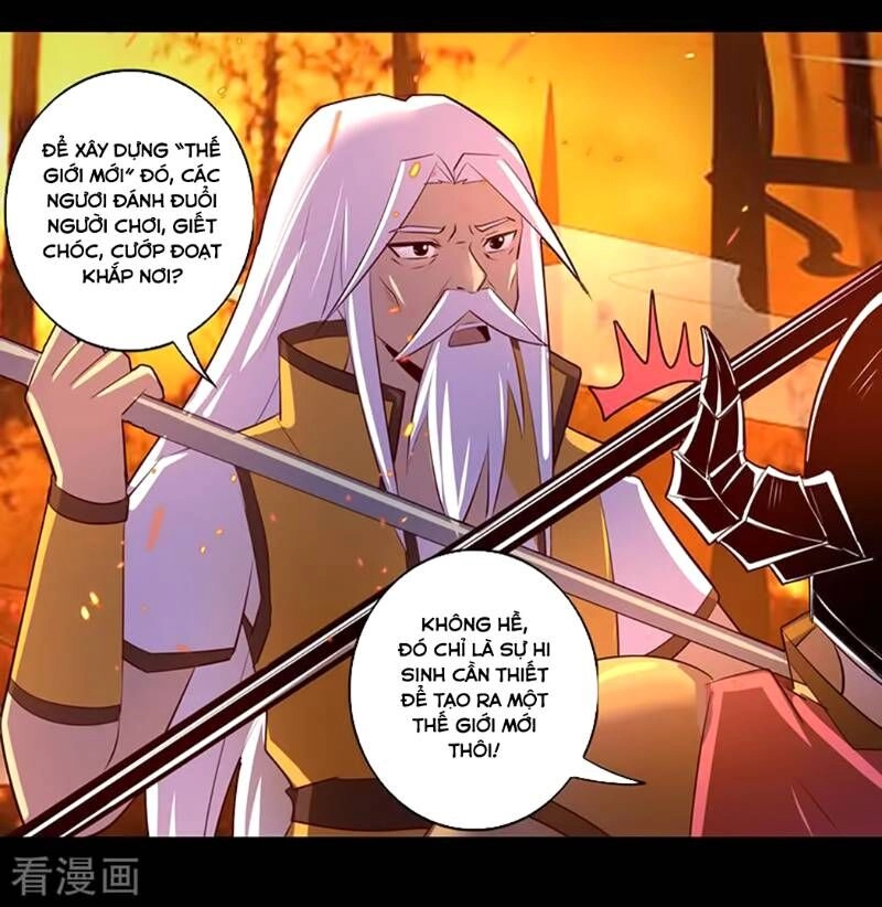 Ta Không Phải Là Npc Chapter 106 - 20