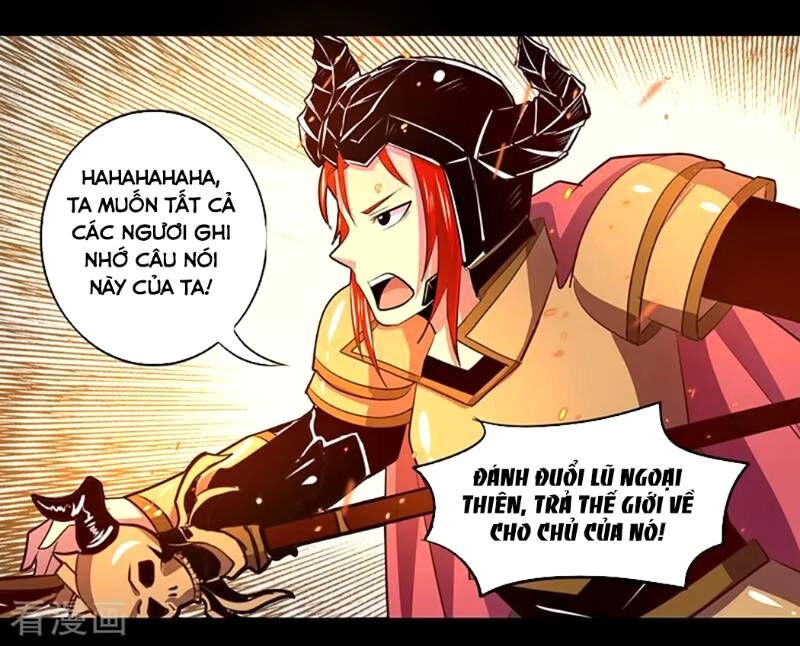 Ta Không Phải Là Npc Chapter 106 - 22