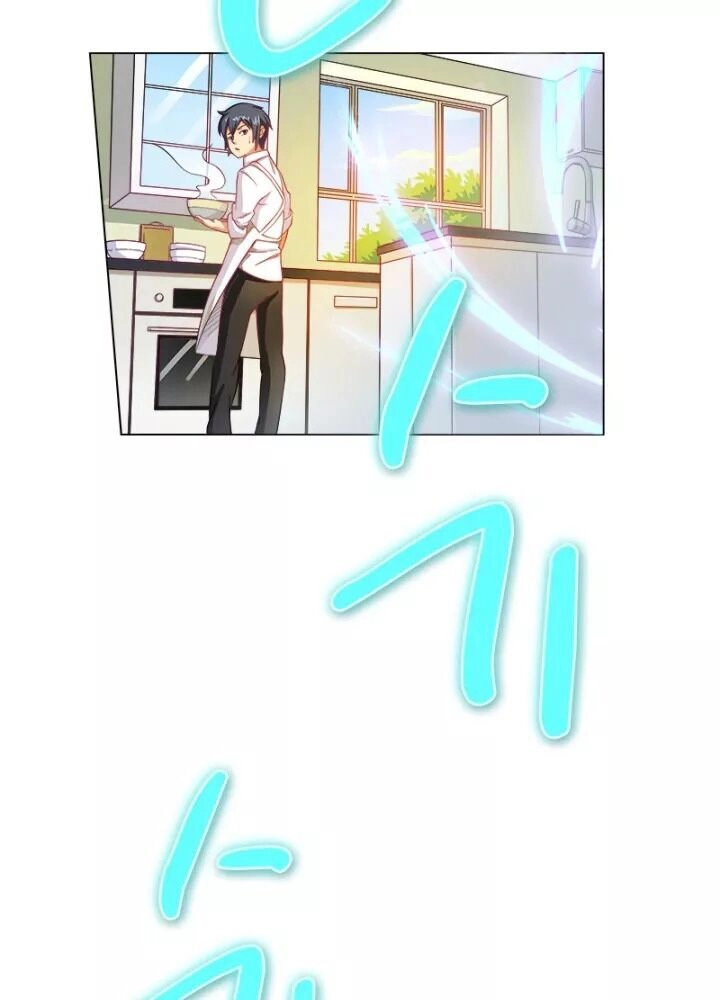 Triệu Hồi Sư Cuối Cùng Chapter 1 - 20