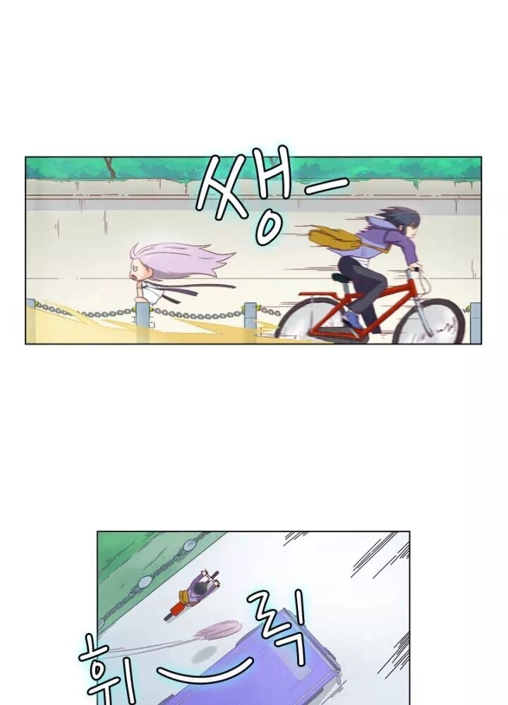 Triệu Hồi Sư Cuối Cùng Chapter 1 - 48