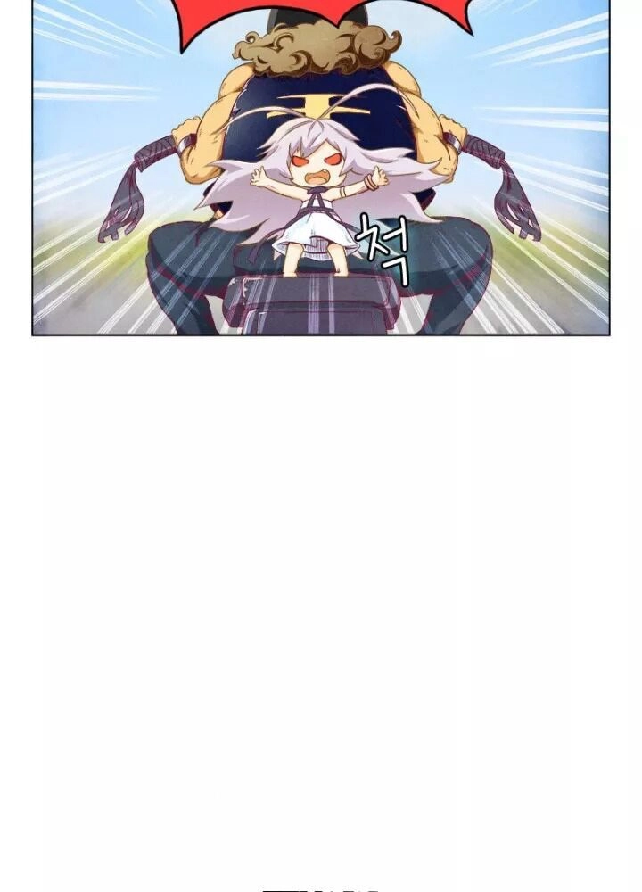 Triệu Hồi Sư Cuối Cùng Chapter 1 - 53