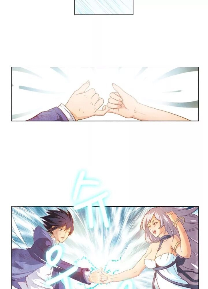 Triệu Hồi Sư Cuối Cùng Chapter 2 - 43