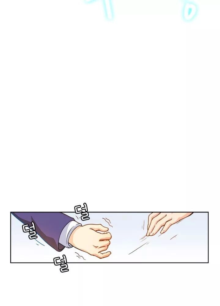 Triệu Hồi Sư Cuối Cùng Chapter 2 - 45