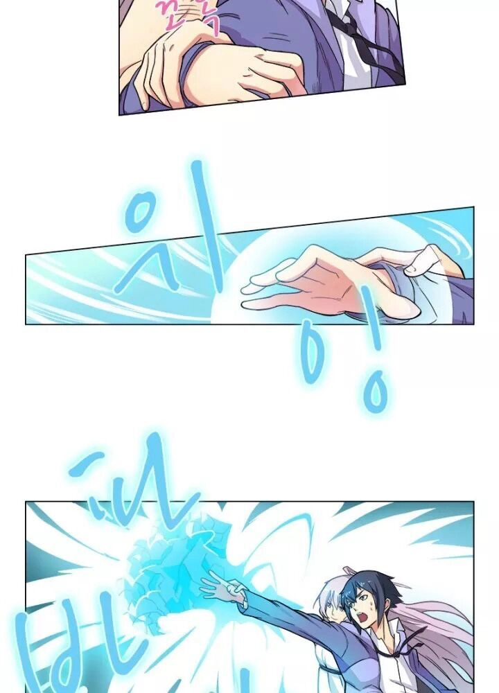 Triệu Hồi Sư Cuối Cùng Chapter 2 - 50