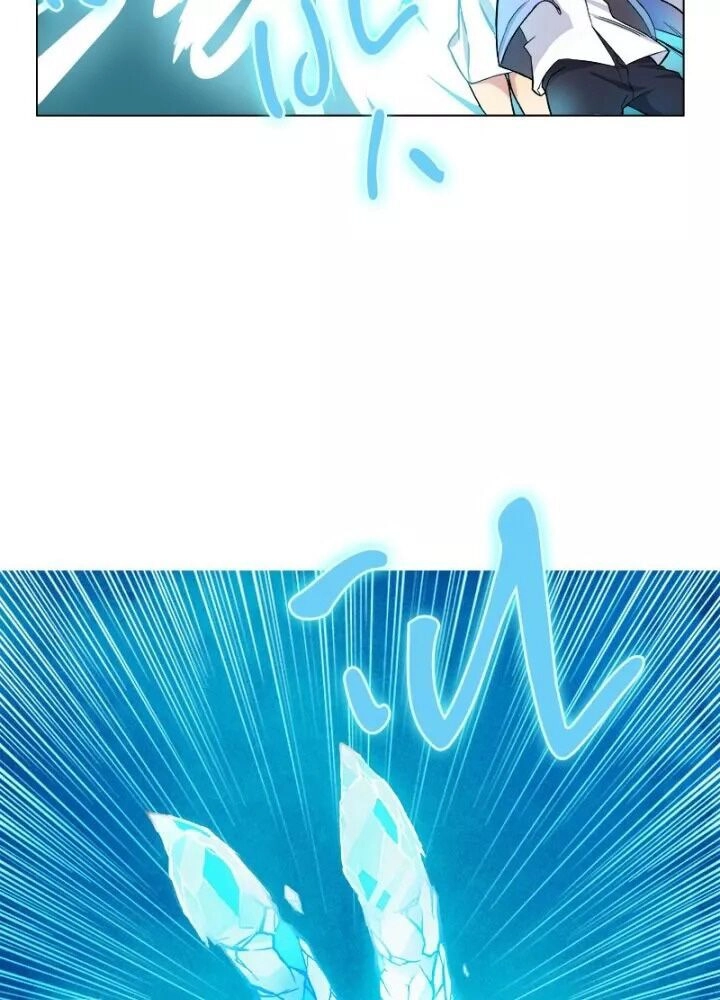 Triệu Hồi Sư Cuối Cùng Chapter 2 - 51