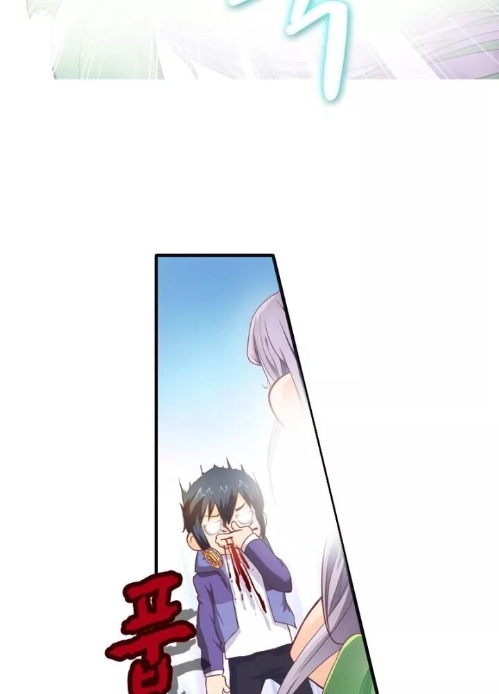 Triệu Hồi Sư Cuối Cùng Chapter 4 - 17