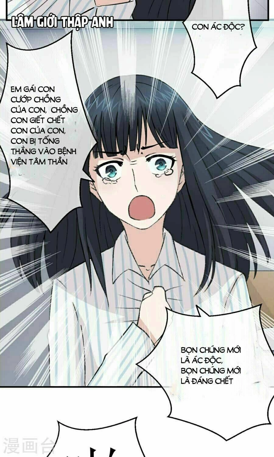 Hào Môn Thái Thái Không Dễ Làm Chapter 2 - 5