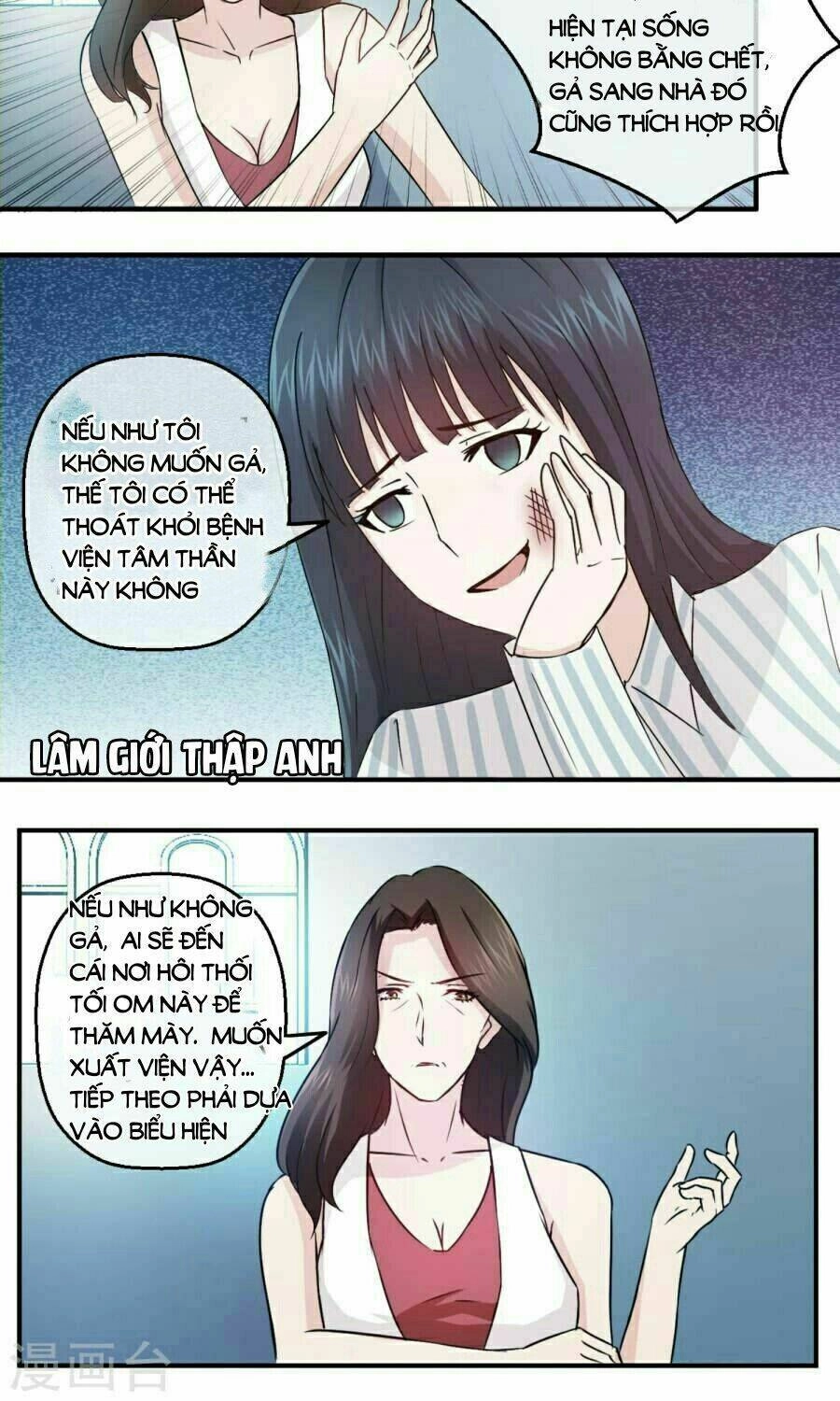 Hào Môn Thái Thái Không Dễ Làm Chapter 2 - 12