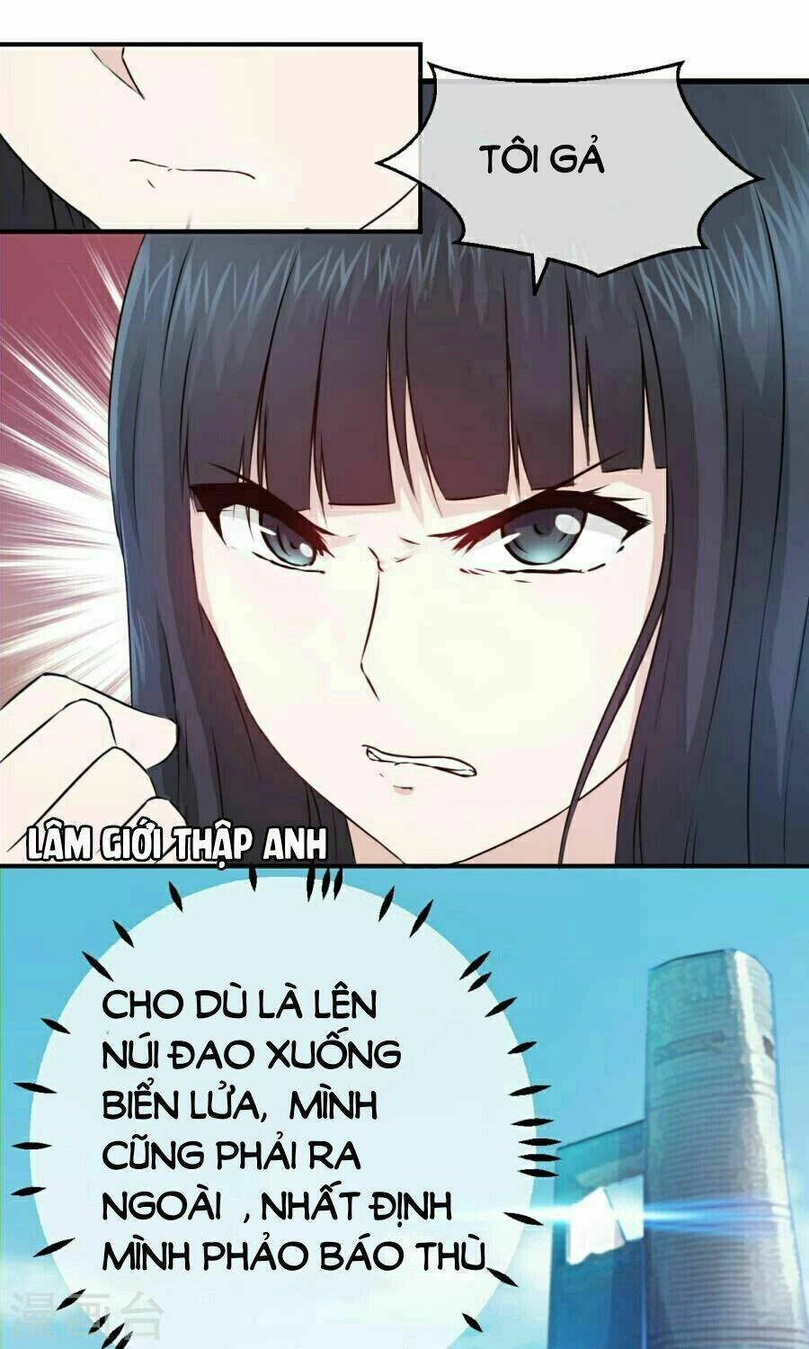 Hào Môn Thái Thái Không Dễ Làm Chapter 2 - 13