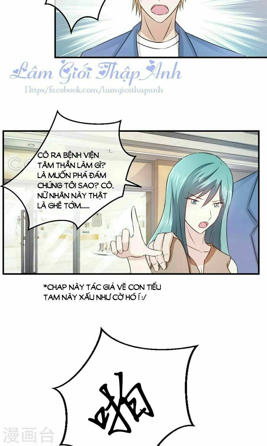 Hào Môn Thái Thái Không Dễ Làm Chapter 4 - 22