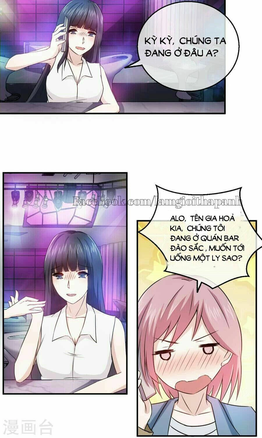 Hào Môn Thái Thái Không Dễ Làm Chapter 5 - 18