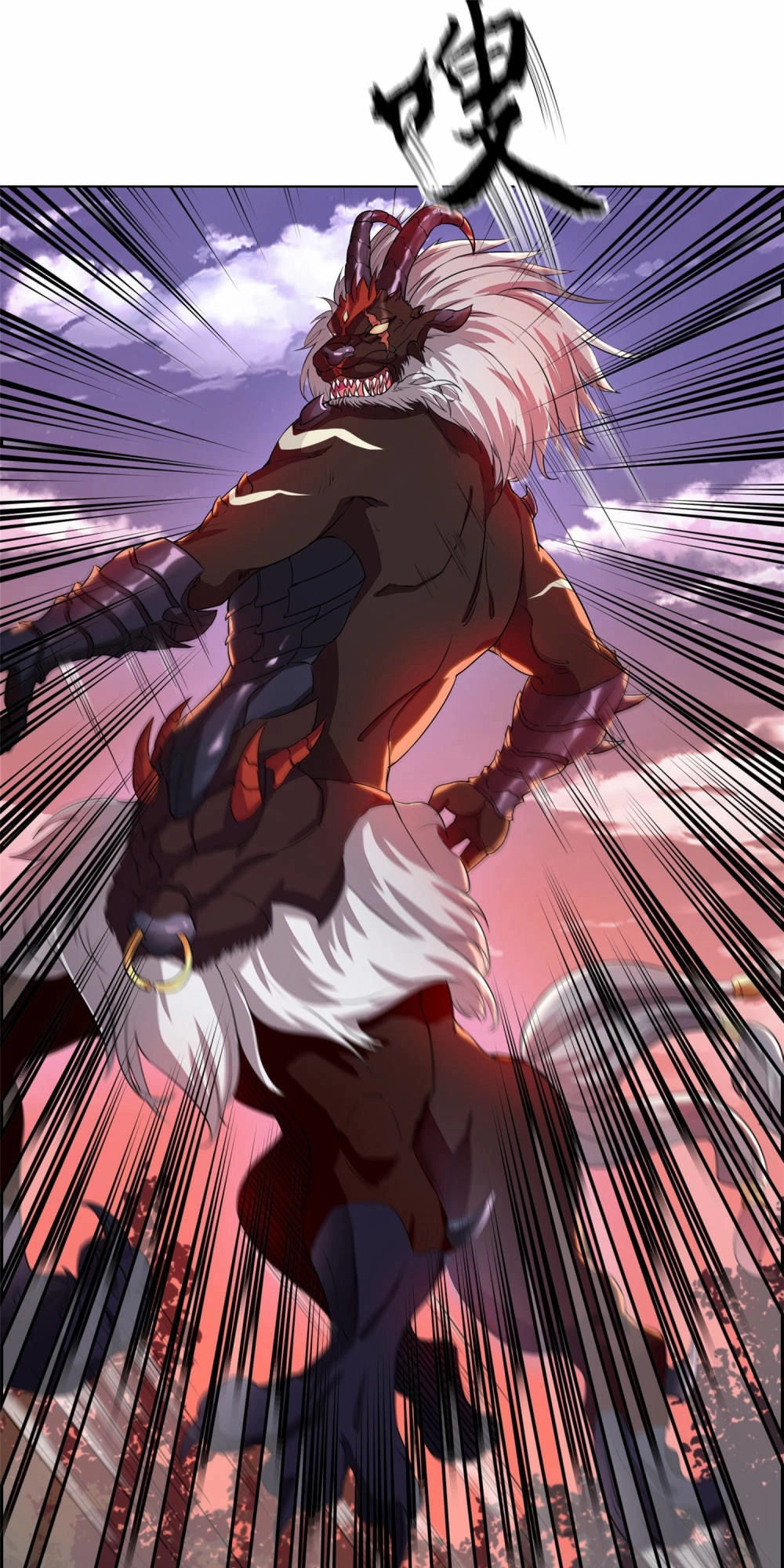 Cửu Tiêu Chí Thánh Chapter 3 - 8