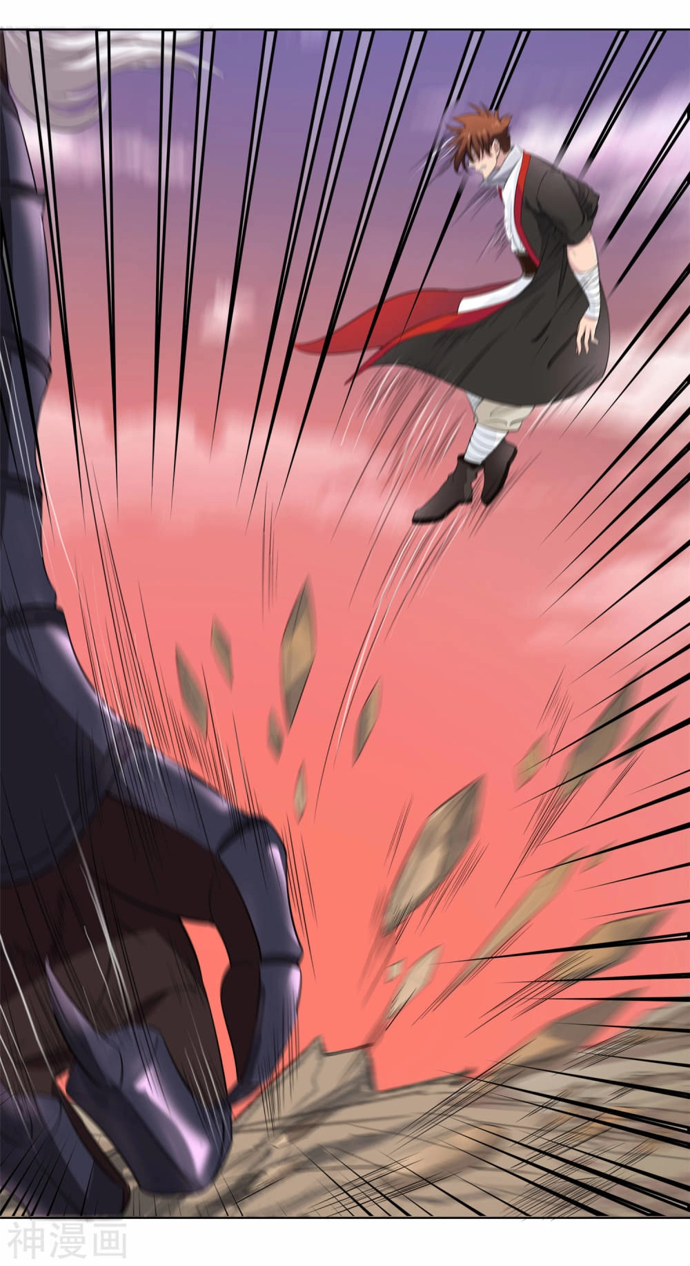 Cửu Tiêu Chí Thánh Chapter 3 - 15