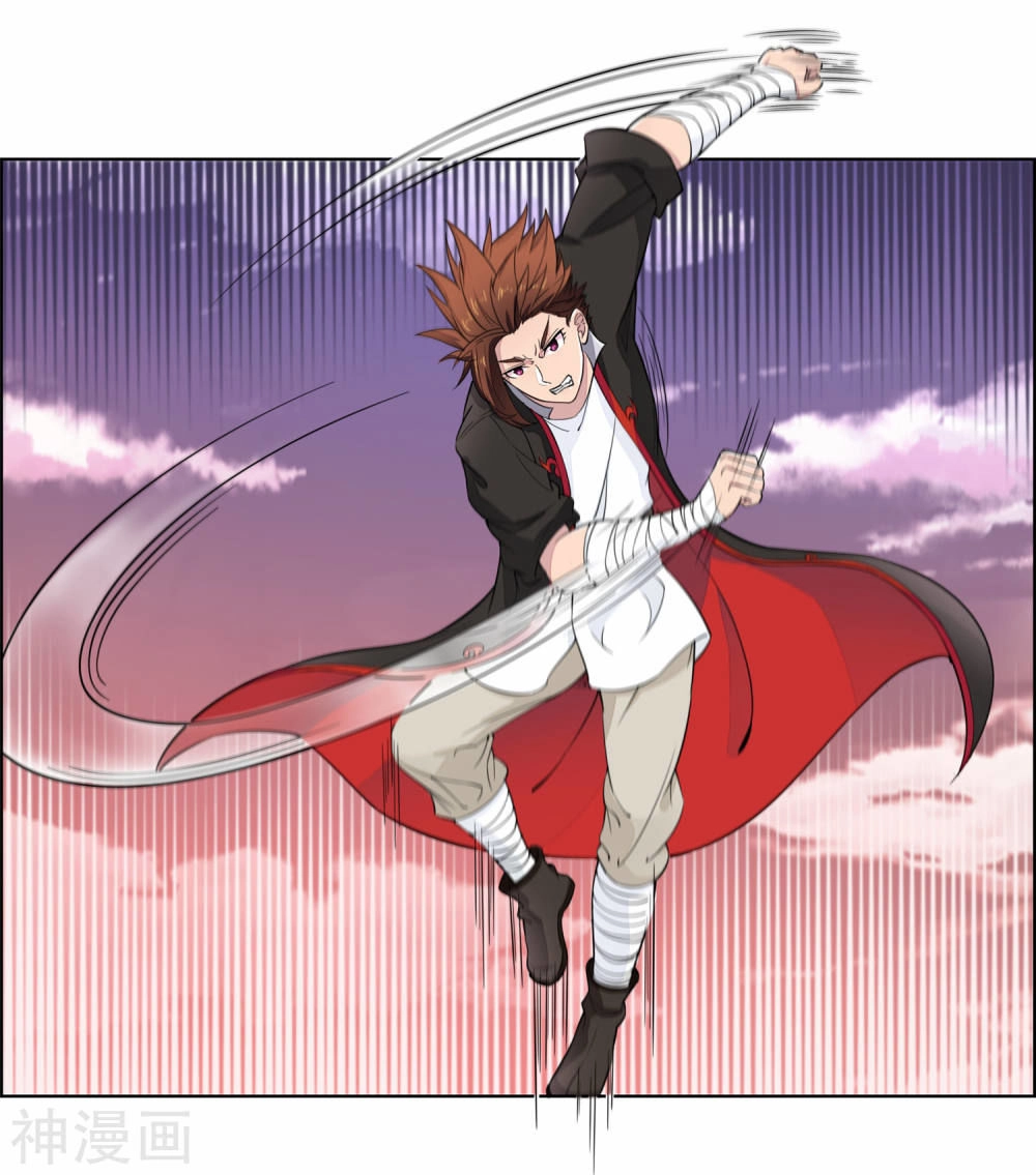 Cửu Tiêu Chí Thánh Chapter 3 - 16