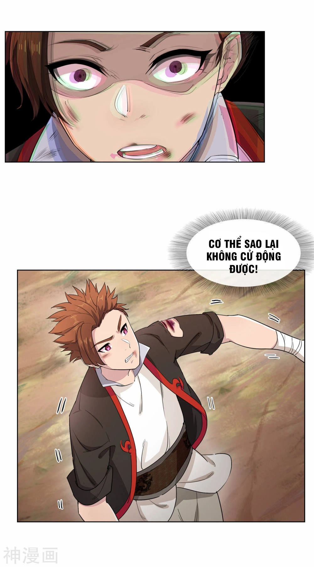 Cửu Tiêu Chí Thánh Chapter 3 - 27