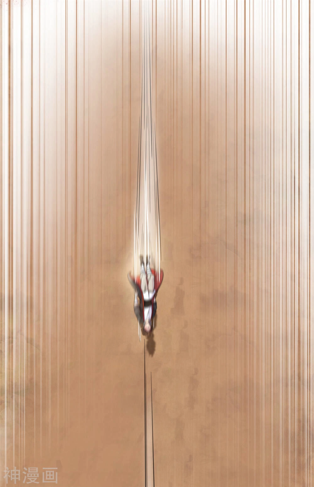 Cửu Tiêu Chí Thánh Chapter 3 - 33