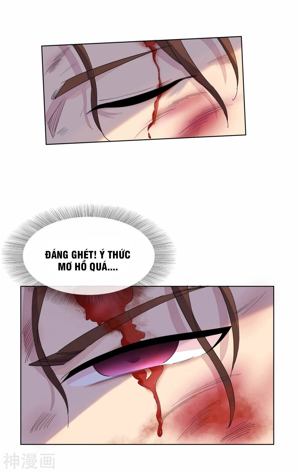 Cửu Tiêu Chí Thánh Chapter 3 - 37