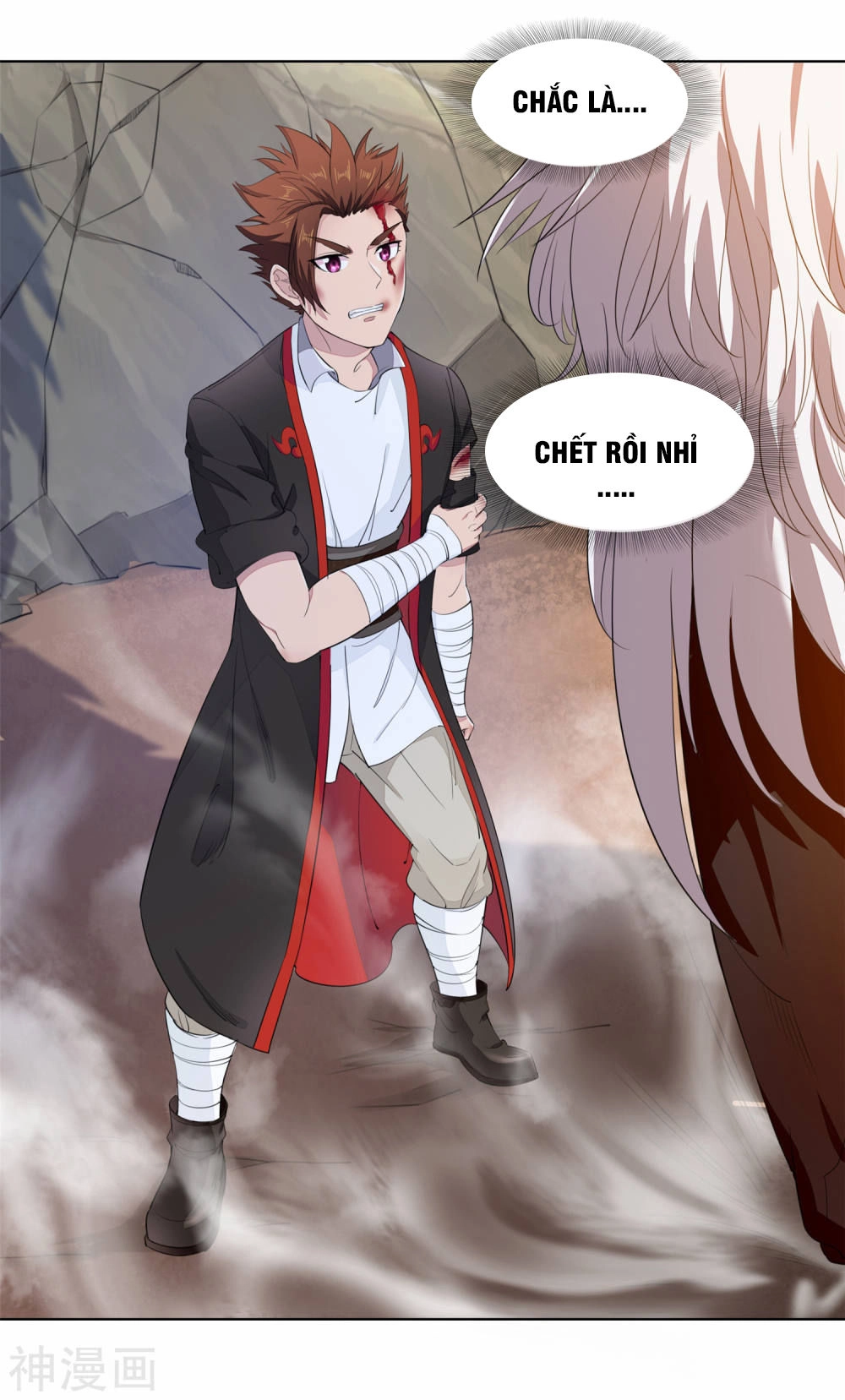 Cửu Tiêu Chí Thánh Chapter 3 - 49