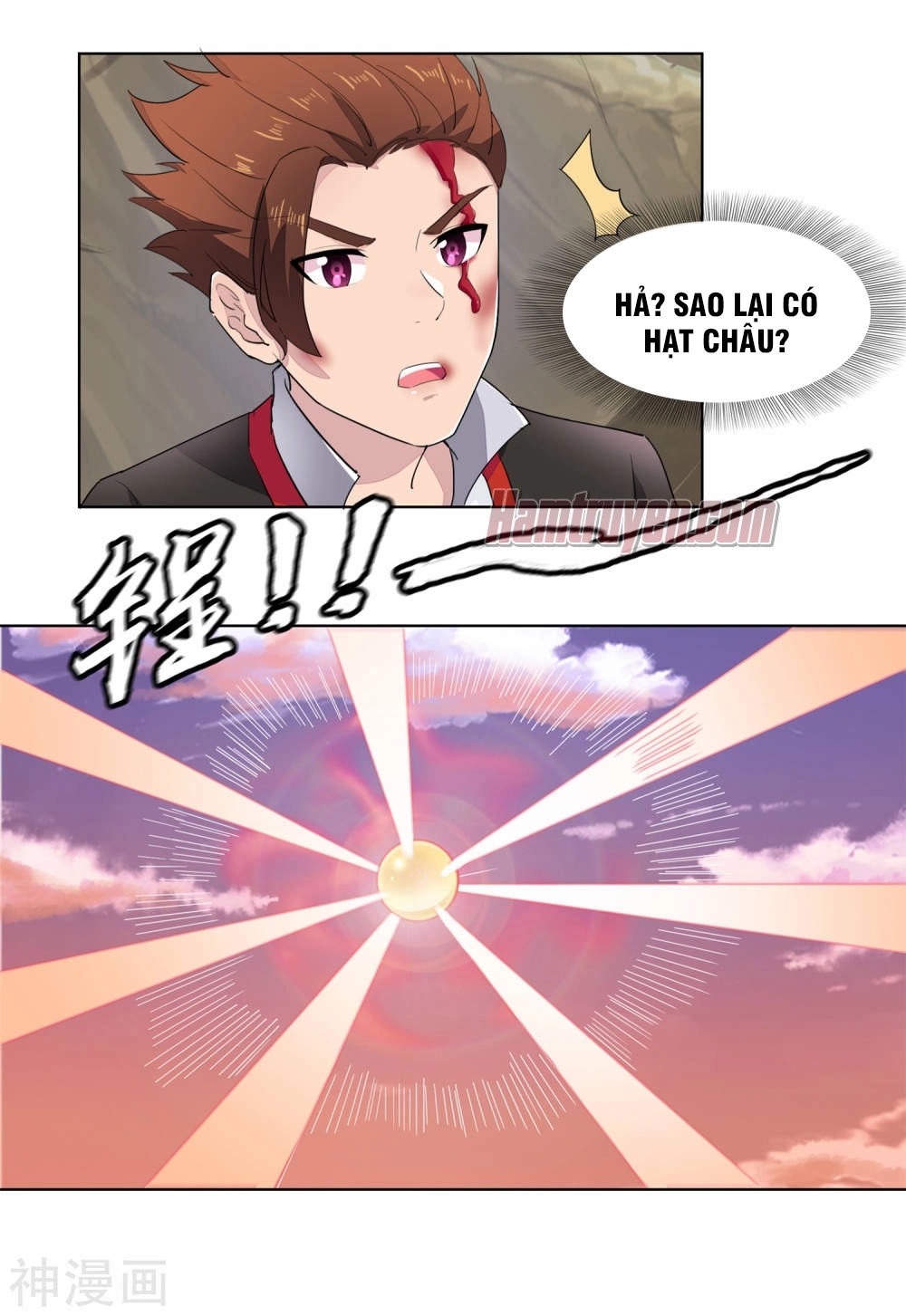 Cửu Tiêu Chí Thánh Chapter 3 - 51