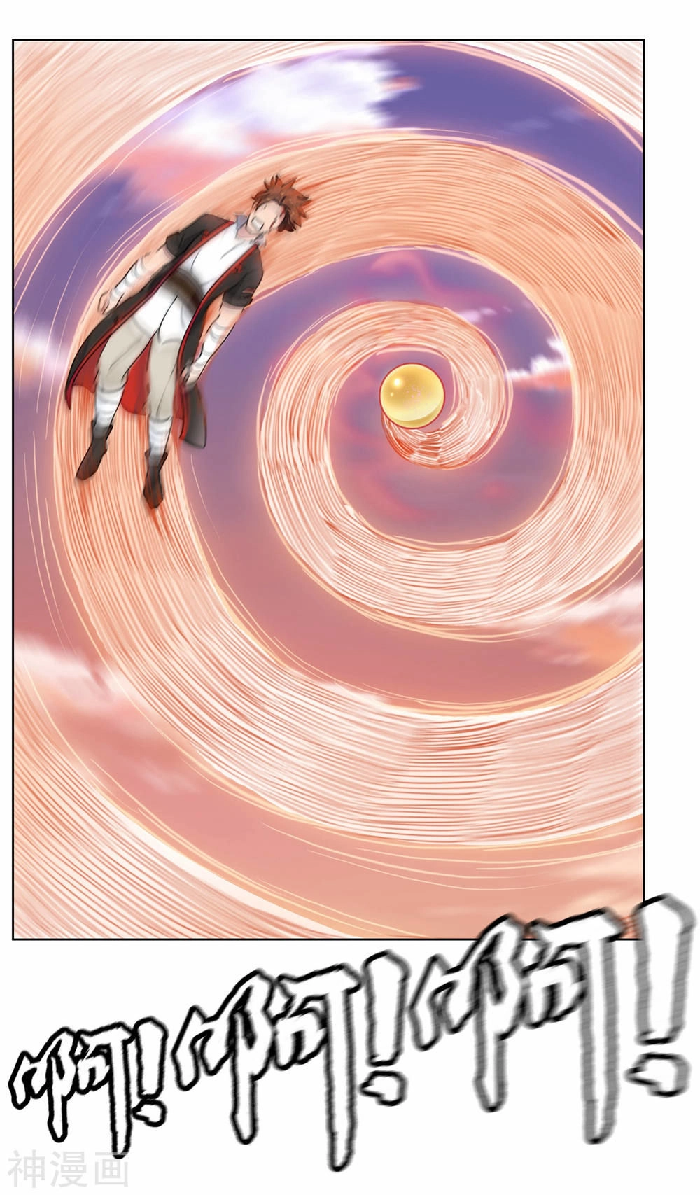 Cửu Tiêu Chí Thánh Chapter 3 - 52