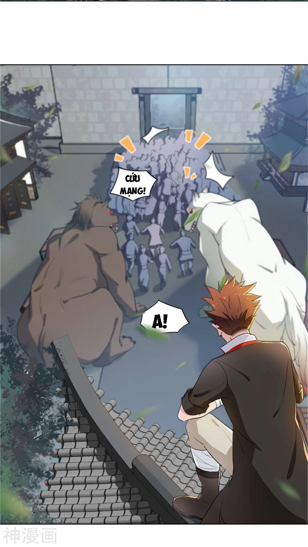 Cửu Tiêu Chí Thánh Chapter 4 - 23