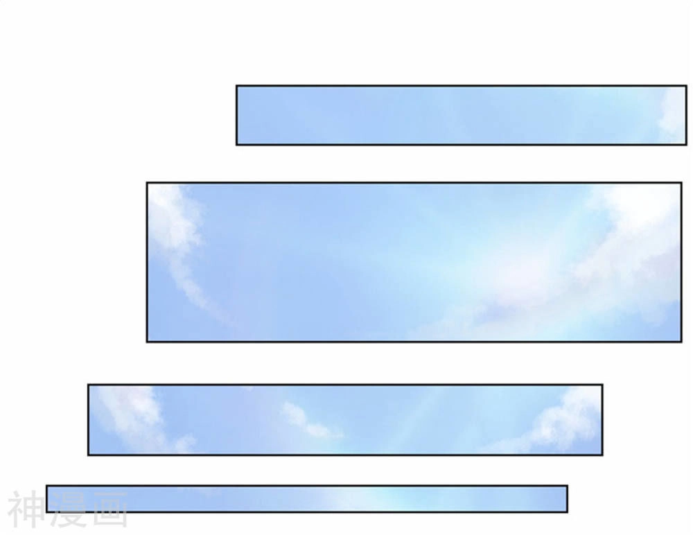 Cửu Tiêu Chí Thánh Chapter 4 - 41