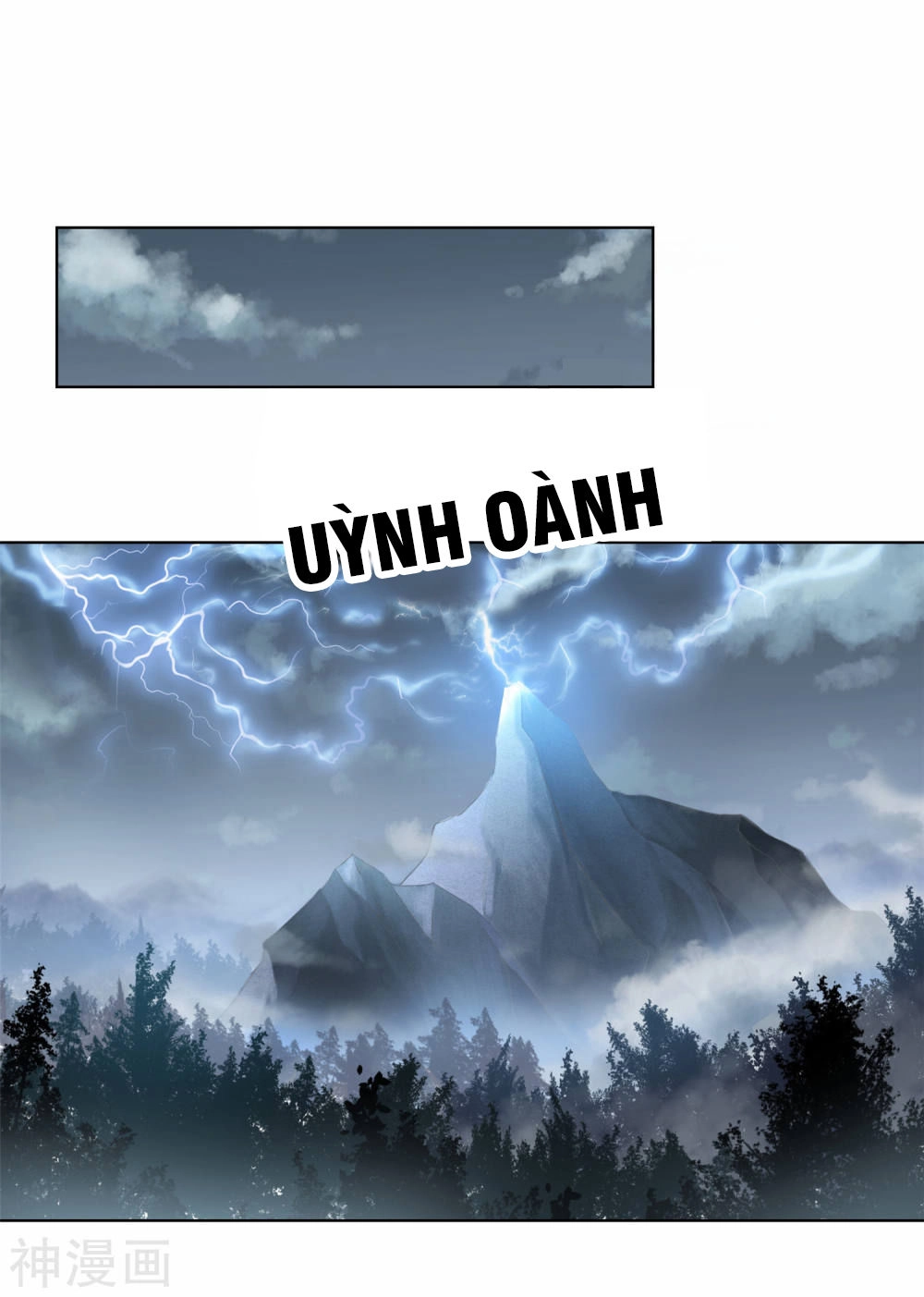 Cửu Tiêu Chí Thánh Chapter 5 - 31