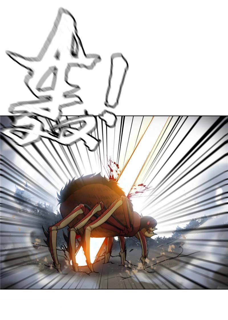 Cửu Tiêu Chí Thánh Chapter 6 - 29