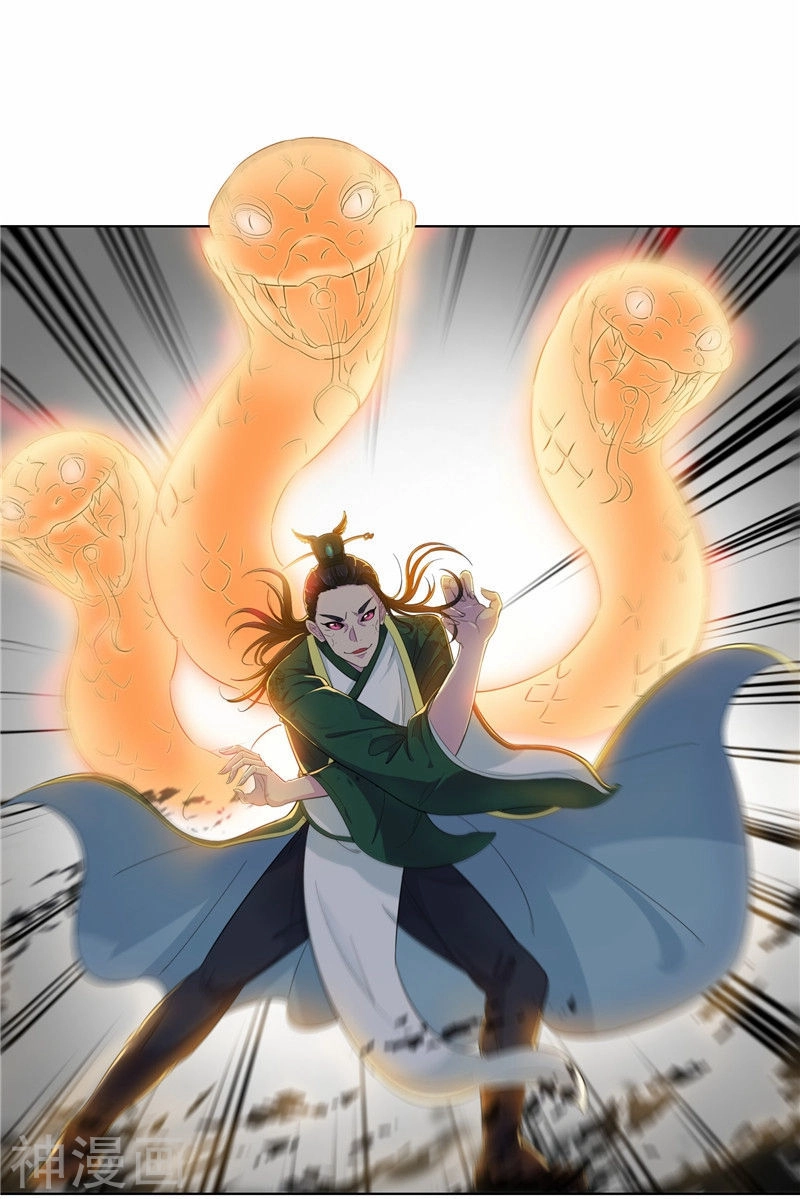 Cửu Tiêu Chí Thánh Chapter 9 - 22