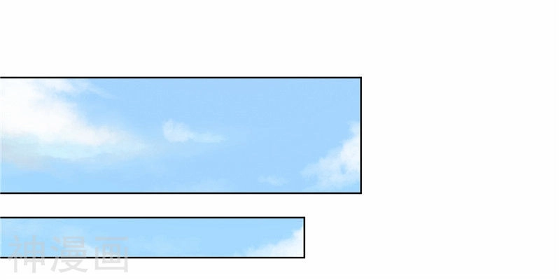 Cửu Tiêu Chí Thánh Chapter 10 - 16