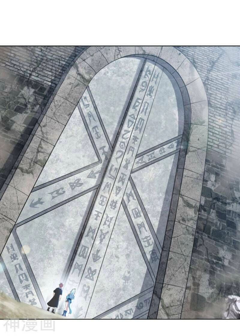 Cửu Tiêu Chí Thánh Chapter 11 - 11