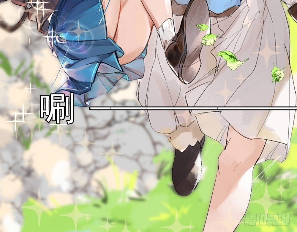 Kế Hoạch Giải Cứu Natra Chapter 3 - 26