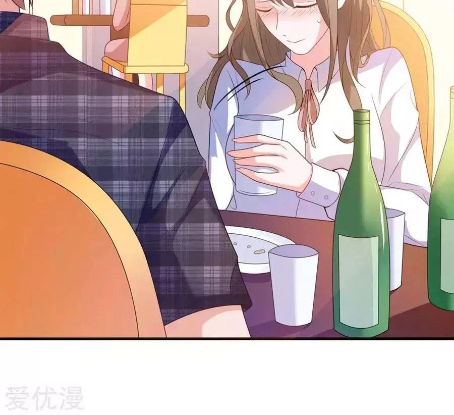 Ứng Dụng Thần Tình Yêu Chapter 4 - 81