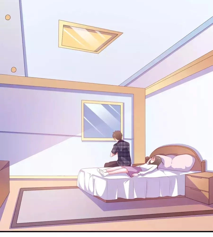 Ứng Dụng Thần Tình Yêu Chapter 5 - 31