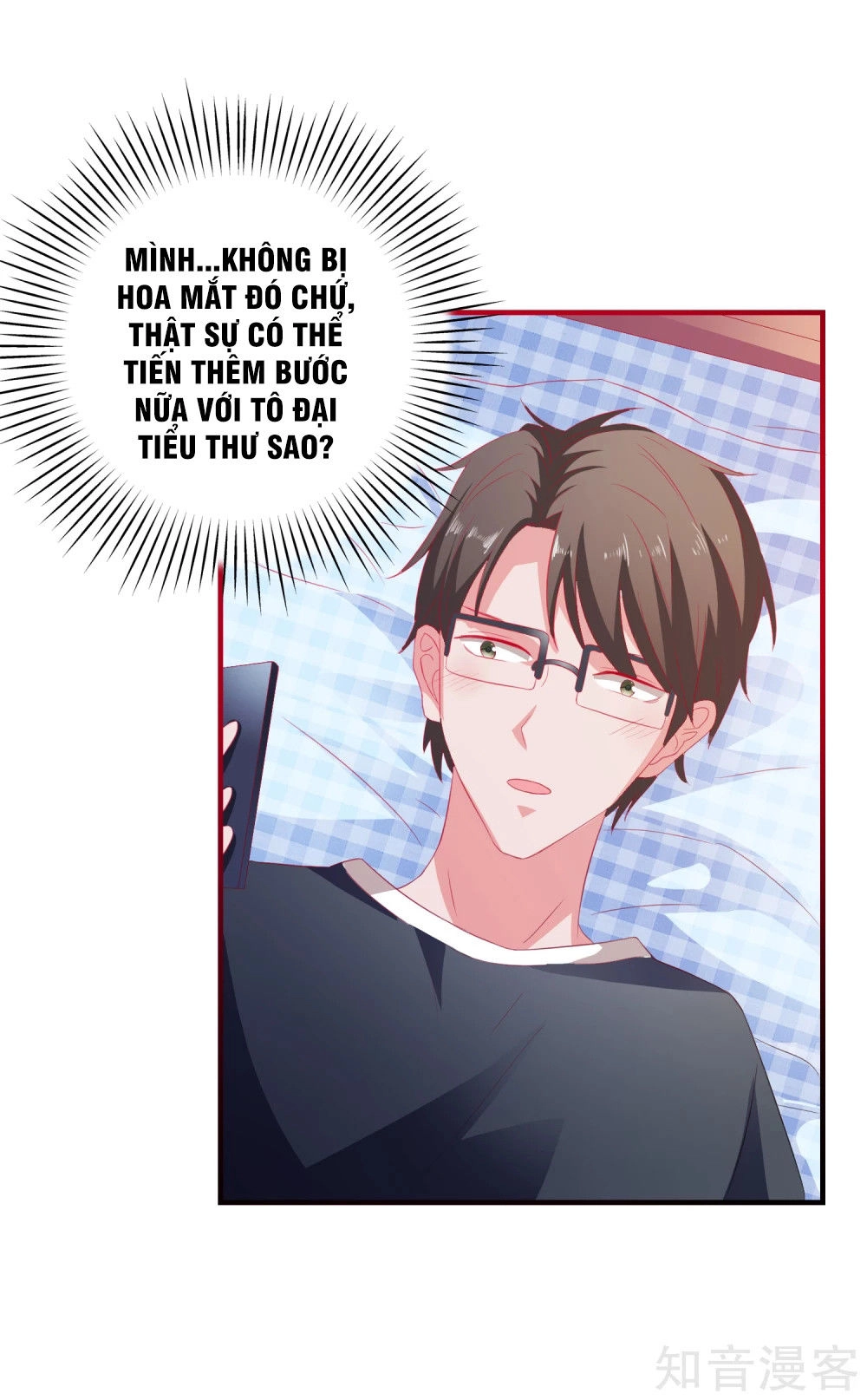 Ứng Dụng Thần Tình Yêu Chapter 13 - 24