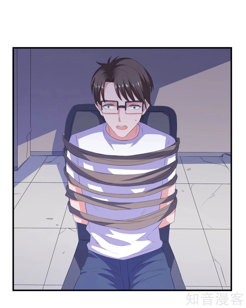 Ứng Dụng Thần Tình Yêu Chapter 15 - 34