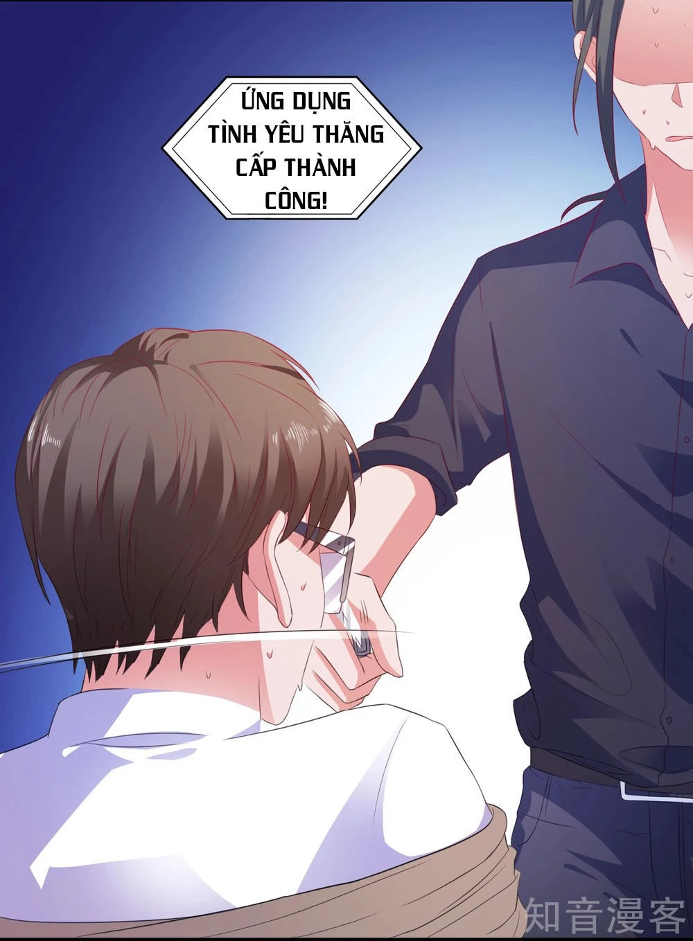 Ứng Dụng Thần Tình Yêu Chapter 16 - 2