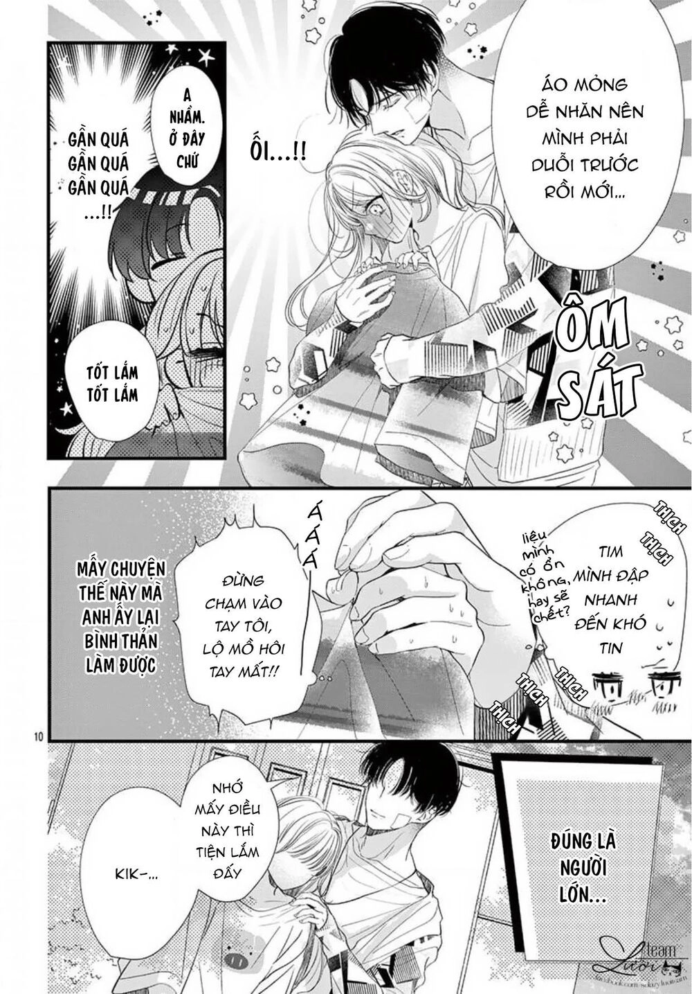 Căn Ký Túc Xá Của Riêng Tôi Chapter 3 - 12