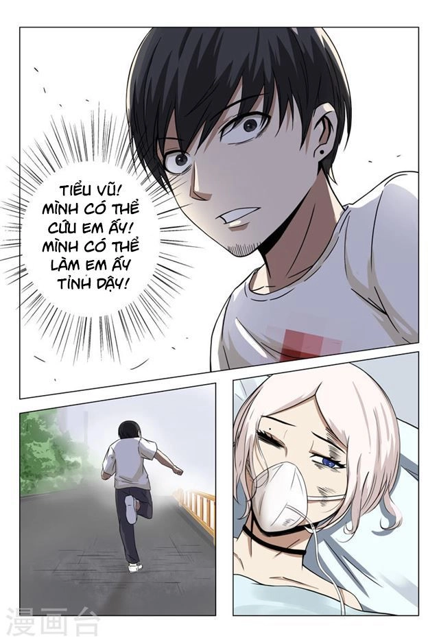 Siêu Phẩm Thấu Thị Chapter 32 - 12