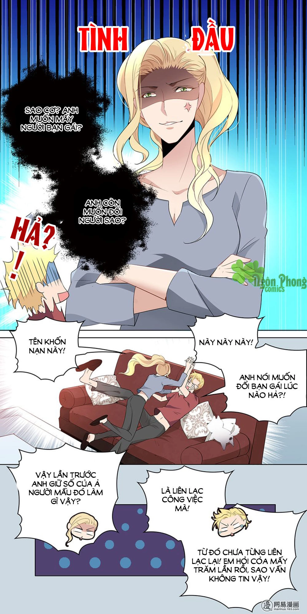 Mai Nữ Đồng Tiểu Nộ Chapter 17 - 9